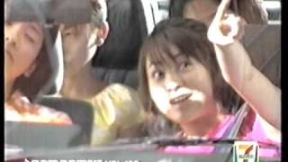 1999年のCM #1
