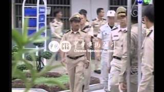 【歷史上的今天】2001.04.19_泰處決台灣毒犯蘇金貴