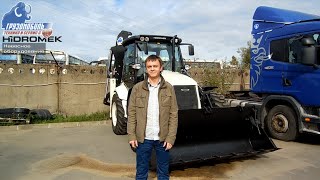 Обзор навесного оборудования для HIDROMEK