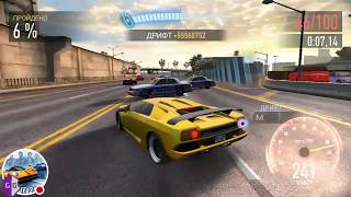 ?NFS "No Limits".2.6.4 HACK Infinite NITRO Взлом на Деньги 8 мил и Бесконечный НИТРО