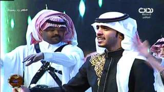 ريمكس زد رصيدك | #ختام_زد_رصيدك