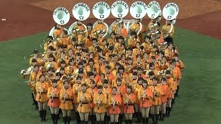 第54回3000人の吹奏楽　京都橘高等学校吹奏楽部  Kyoto Tachibana HS Band