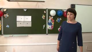 Конкурс "Лучший учитель-предметник 2014", Иванова Татьяна Николаевна,  г.о. Электрогорск