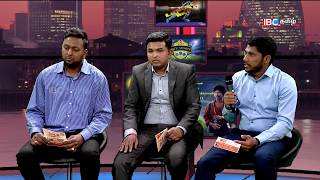 prg TGTE Sports Special Show prt 01
