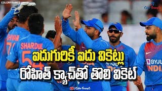 NZ vs IND Series 2020 | New Zealand Fall Of Wickets | న్యూజిలాండ్ వికెట్ల పతనం | Color Frames