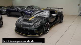 Lotus Exige Cup 430 Type 25 - COLD START & REVS with in-depth full Interior and Exterior Walkaround