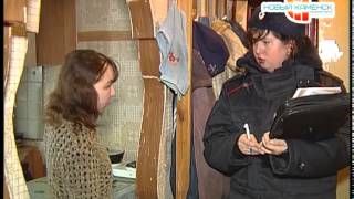Программа 'Время по Компасу' - Рейд ПДН (02.12.14)