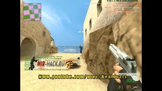 KEY CFG 3.0 для CSS V34 { SM@C ULTR@ }
