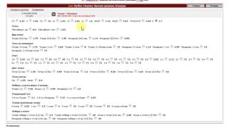 СТРАТЕГИЯ ОБЯЗАТЕЛЬНЫЙ ГОЛ КФ 1.65