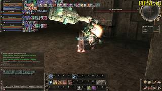 Lineage2 Freya: Рейдовый Босс "Гигант Марпанак" 82-й уровень