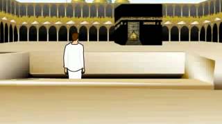 تعليم مناسك الحج بطريقة سهلة