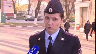Белгород: Ублюдок не найден