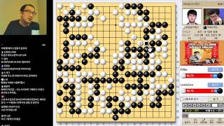 [커제 바보 만든 박정환 반집 대역전 ] 2020 하세배 1회전 박정환 VS 커제 하이라이트