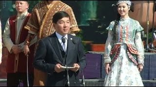 Алматыда мың жылда бір болатын шоу ұйымдастырылды (22.03.16)