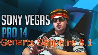 Sapphire vegas 14. Скачать sapphire для sony vegas pro и глянуть обзор вы можете у нас на канале