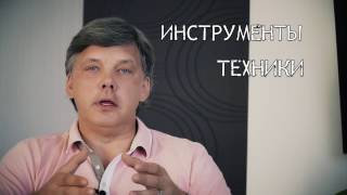 ИЗБАВИТЬСЯ ОТ ЧУВСТВА ВИНЫ И СТЫДА НАВСЕГДА