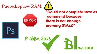 How to fix Could not complete save as commend  not enough memory (RAM)