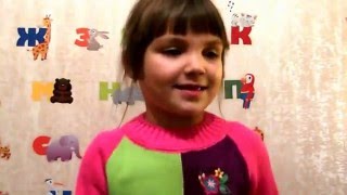Хомка, хомка, хомячок - логопедическая разминка для детей