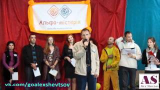 Презентация мастер-класса "О МАСТУРБАЦИИ"