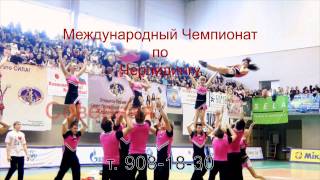 Северная Пальмира 2012