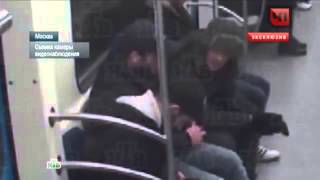 Кавказцы напали на женщину и ее дочь возле метро