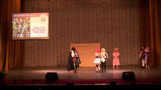 Тогучи 2015 ВНЕКОНКУРС № 17Fairy Tail