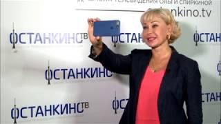 Приглашаем на курсы видеоблогеров в Школу телевидения Ольги Спиркиной "Останкино ТВ"