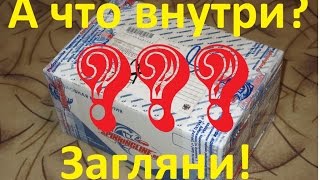 Пришла посылка! #1 Чёрная пятница Spinningline! Воблеры, съедобная резина и др.