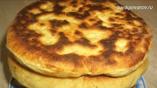 ПОСТНЫЕ ЛЕПЕШКИ "Монастырские" на рассоле
