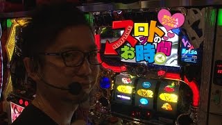 【ニューパレス】スロットのお時間2 第6回・前編（出演：閉店くん）【パチンコ・パチスロ動画】