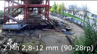 Видеокамера ST-182 M IP 2Мп уличная