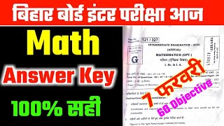 Math Answer Key 2020//Bihar Board  Mathematics Answer Key 7 February 2020 Math Full Solution