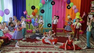 БУГИ ВУГИ