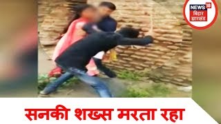 Taftish: सनकी शख्स मरता रहा | Moral Policing