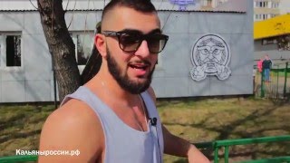 Hookah Time Марьино!