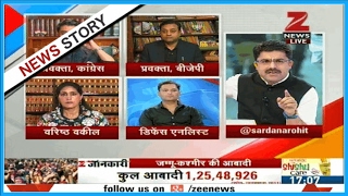 Why do Kashmiri people support terrorists and undermine Indian Army?