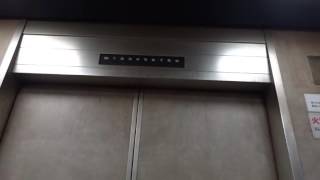 Amazing Old 1983 Toshiba Tr. Elevator@Kawasaki West Exit Kyodo Bldg Annex Plaza, Kawasaki, G T, JP