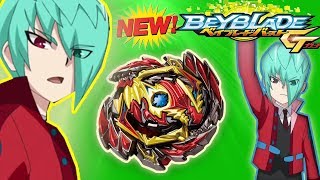 АНОНС! НОВИНКА! NEW VENOM / ERASE DIABOROS / DELTA AKANE / ДИАБОРОС / ДЕЛЬТА АКАНЕ Beyblade Бейблейд