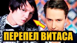 ДИМАШ КУДАЙБЕРГЕНОВ. БИОГРАФИЯ ДИМАША. НАГРАДЫ.