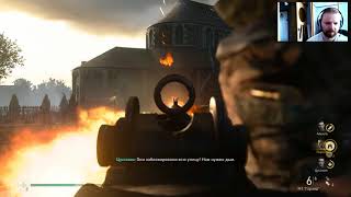 Call of Duty: WWII. Часть 3 - Я атесит, но церковь защитить нужно. Прохождение на слабом ПК
