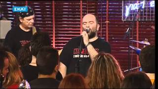 Η εικόνα του χειμώνα-ΠΥΞ ΛΑΞ (Amstel Live)
