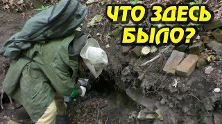ОТКУДА ЭТО ВСЁ В ЛЕСУ? / ЭКСПЕДИЦИЯ В ТУЛЬСКУЮ ОБЛАСТЬ 2-ая часть