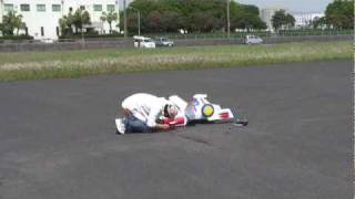 ガンダム: ホワイトベース