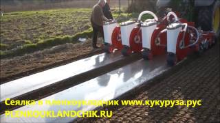Сеялка в пленкоукладчик www кукуруза рус  Plenkoukladchik.ru