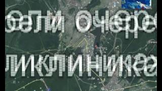 Медведев В В Округ № 19 Кандидат в депутаты Златоустовского городского округа.