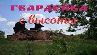 Макеевка сегодня. Червоногвардейка с высоты.
