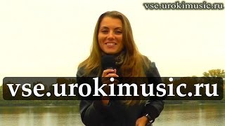 vse.urokimusic.ru Музыкальная грамота. Тритон. План открытого урока по сольфеджио.