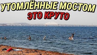Крымский(июль 2018)мост! Что и сколько осталось сделать на Ж/Д мосту? Обзор с комментом!
