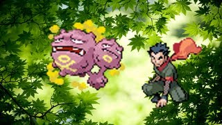 Pokemon Marathon | LeafGreen | Fushcia Gym Leader Koga