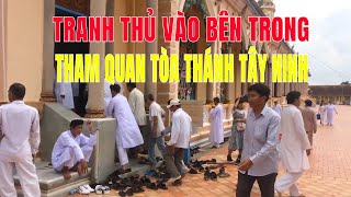 Lể hội rằm tháng 8 tại toà thánh tây ninh-Bên trong toà thánh có gì?
